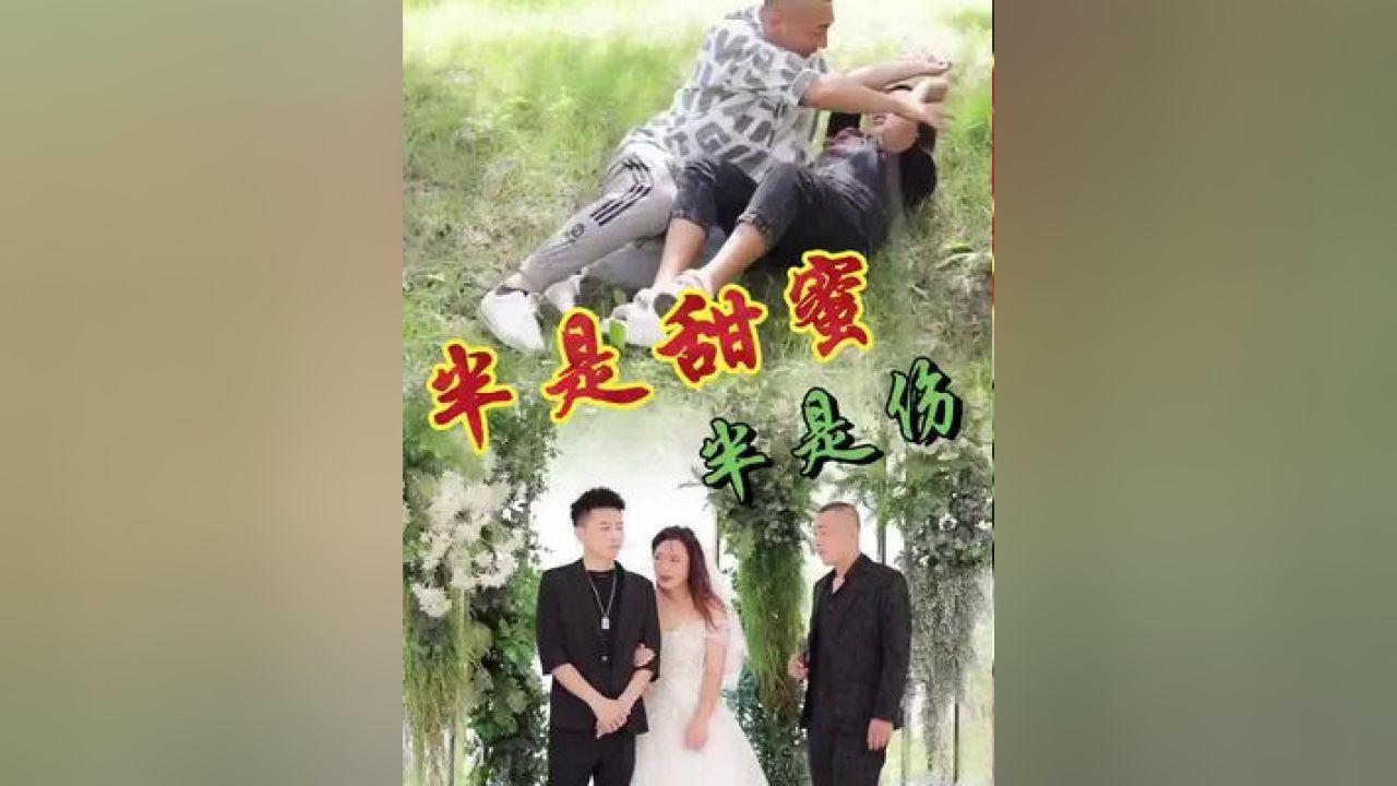 小萌新的甜美装扮