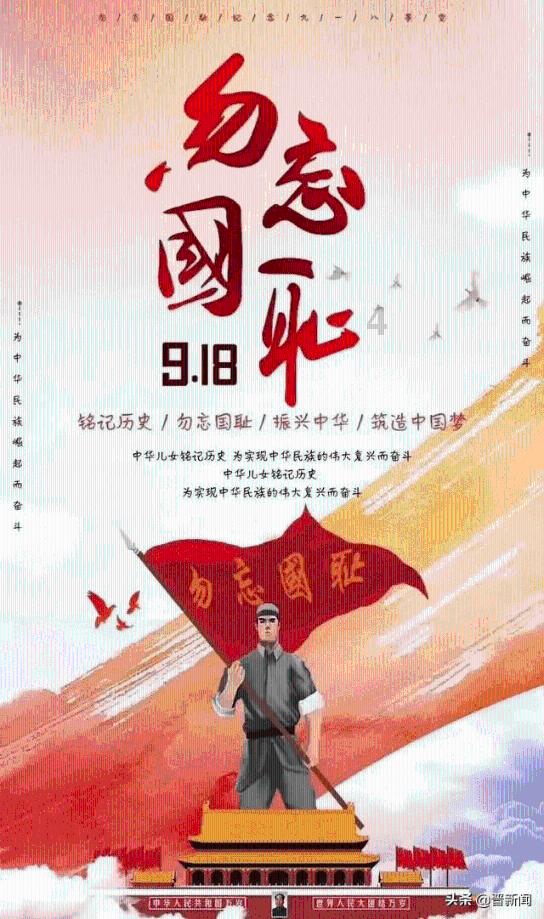 探索科比坠机事故照泄露案宣判,作为科比遗孀的瓦妮莎生活的如何?的红迪网社区 - 互动讨论与分享的平台